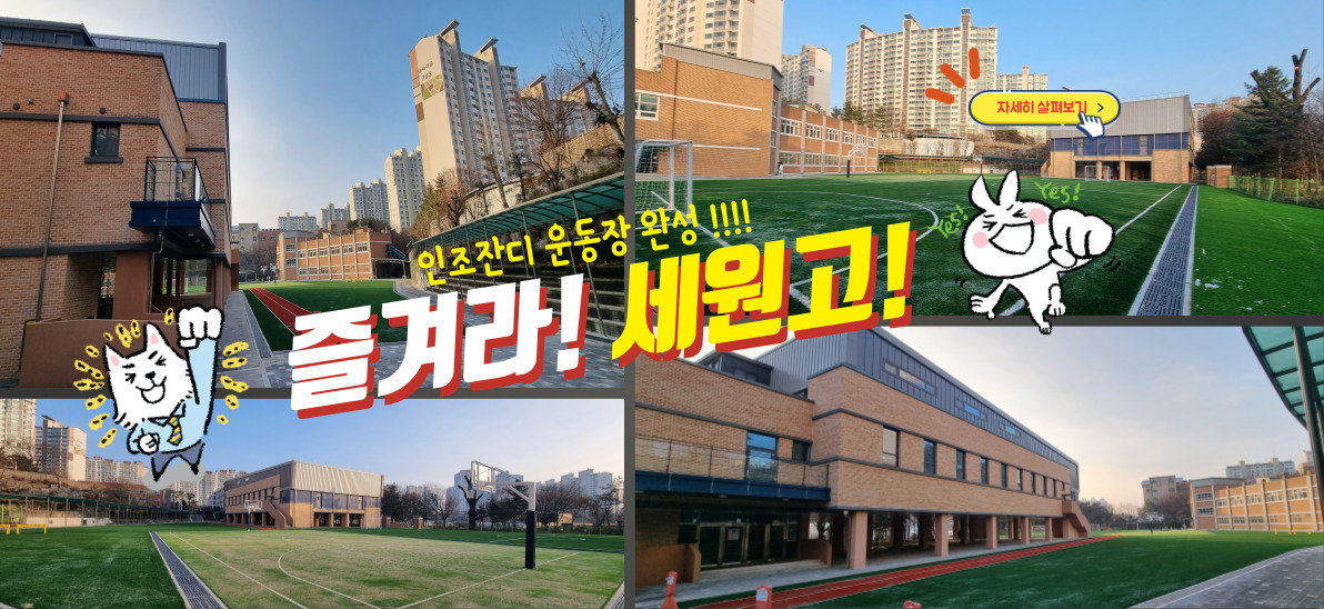 메인4